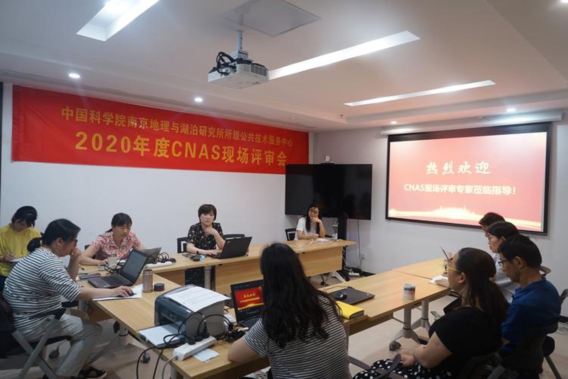 中研中建检测